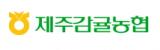 거래처5